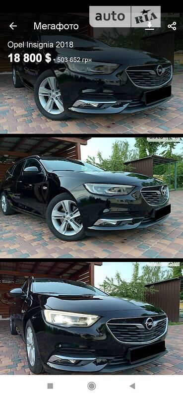 Универсал Opel Insignia 2018 в Львове