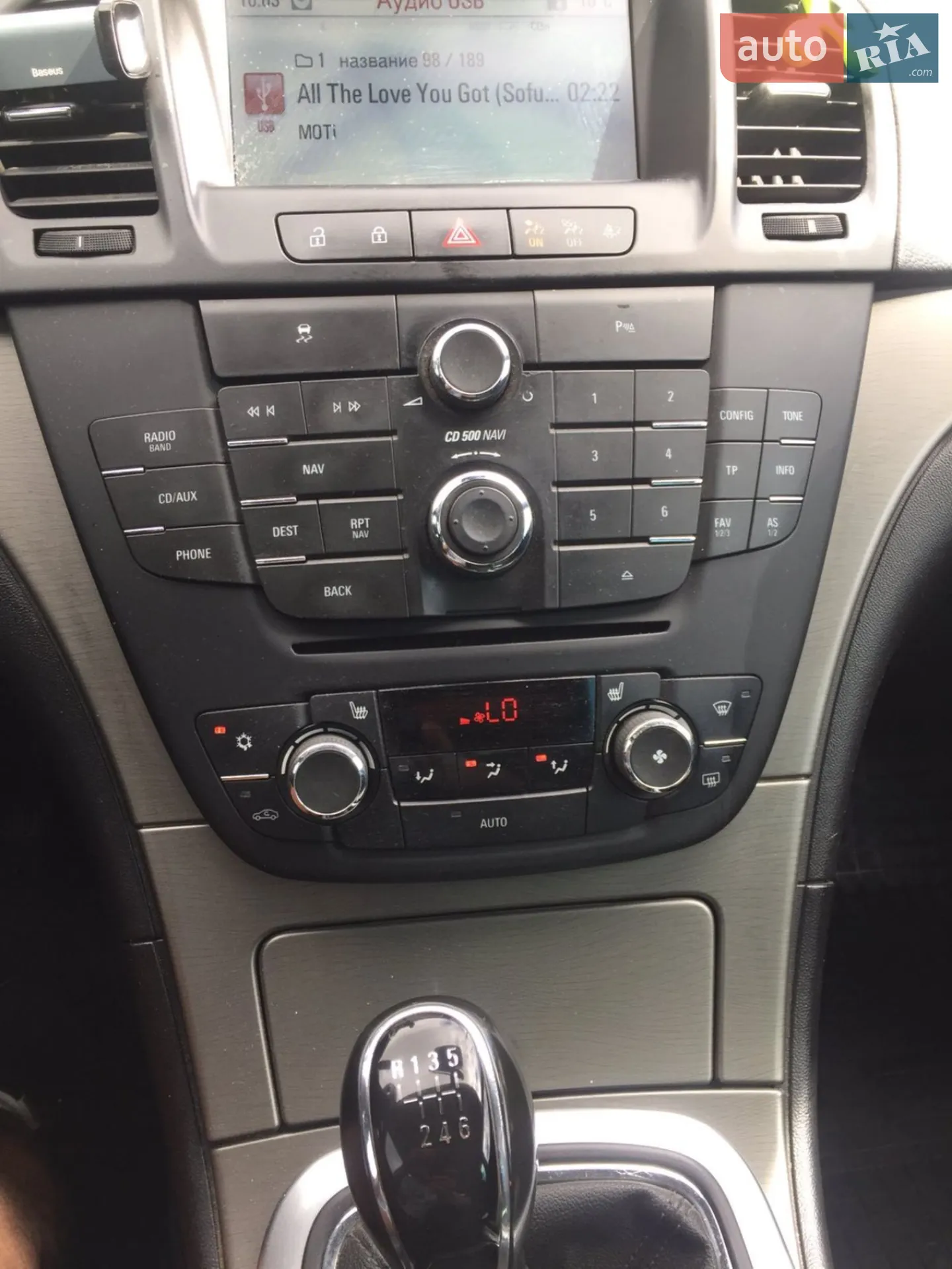 2011 Opel Insignia - мініатюра 14