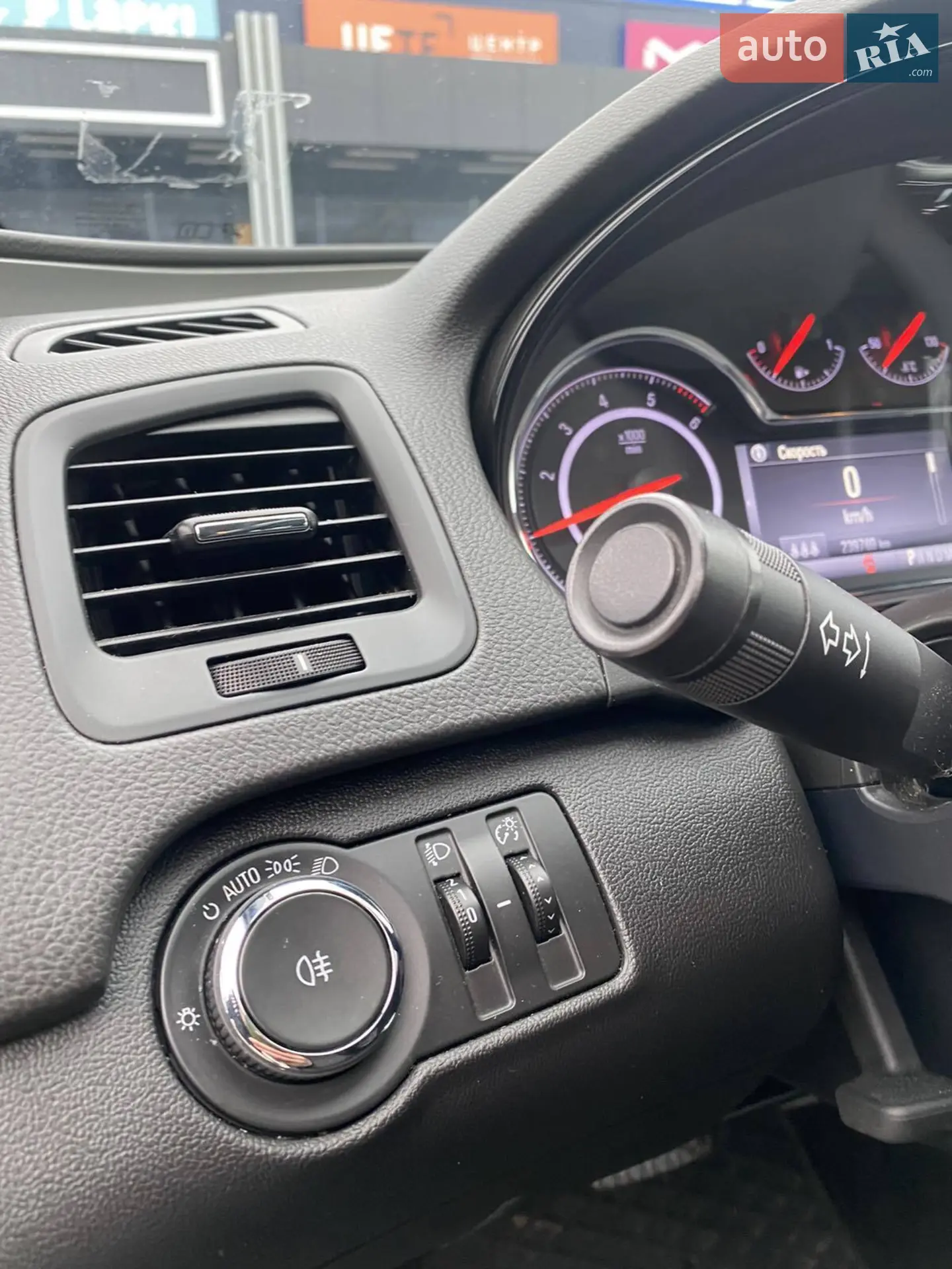2015 Opel Insignia - мініатюра 16