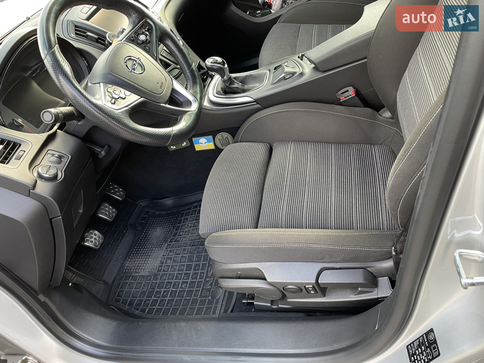 2015 Opel Insignia - мініатюра 6