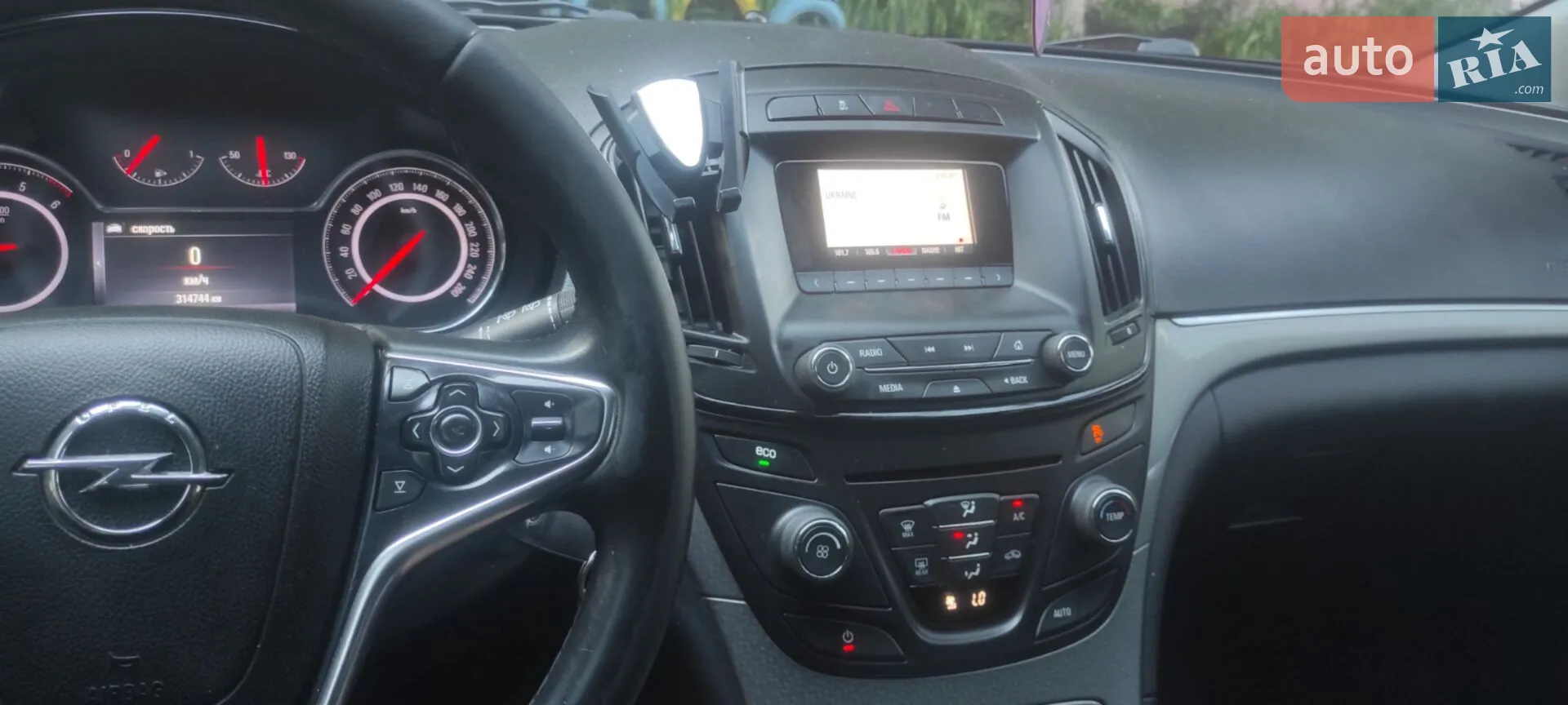 2014 Opel Insignia - мініатюра 9