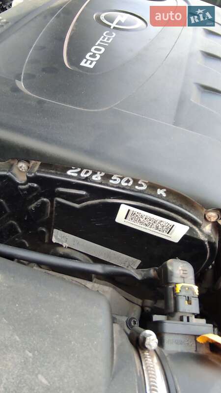 Універсал Opel Insignia 2015 в Івано-Франківську