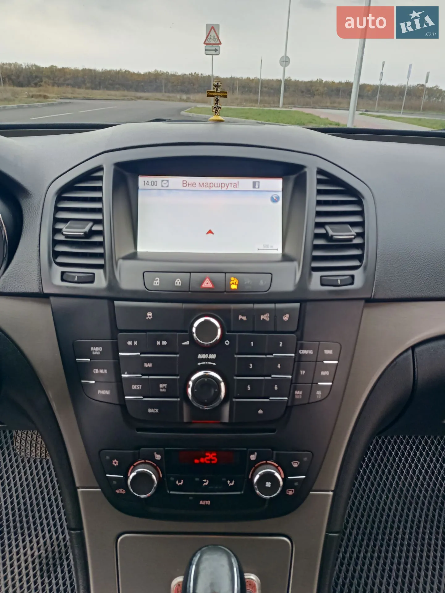 2013 Opel Insignia - мініатюра 12