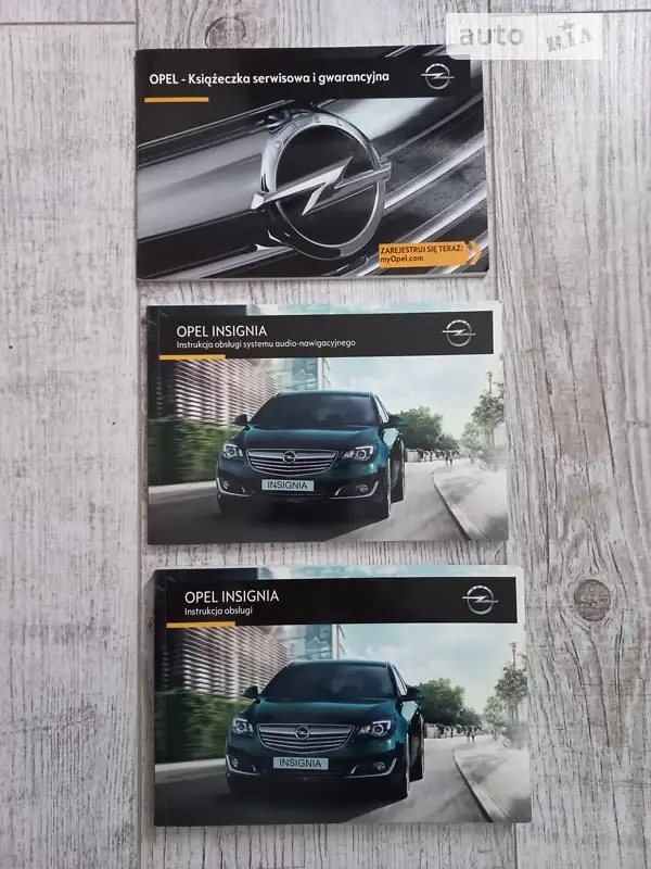 Лифтбек Opel Insignia 2015 в Виннице документ