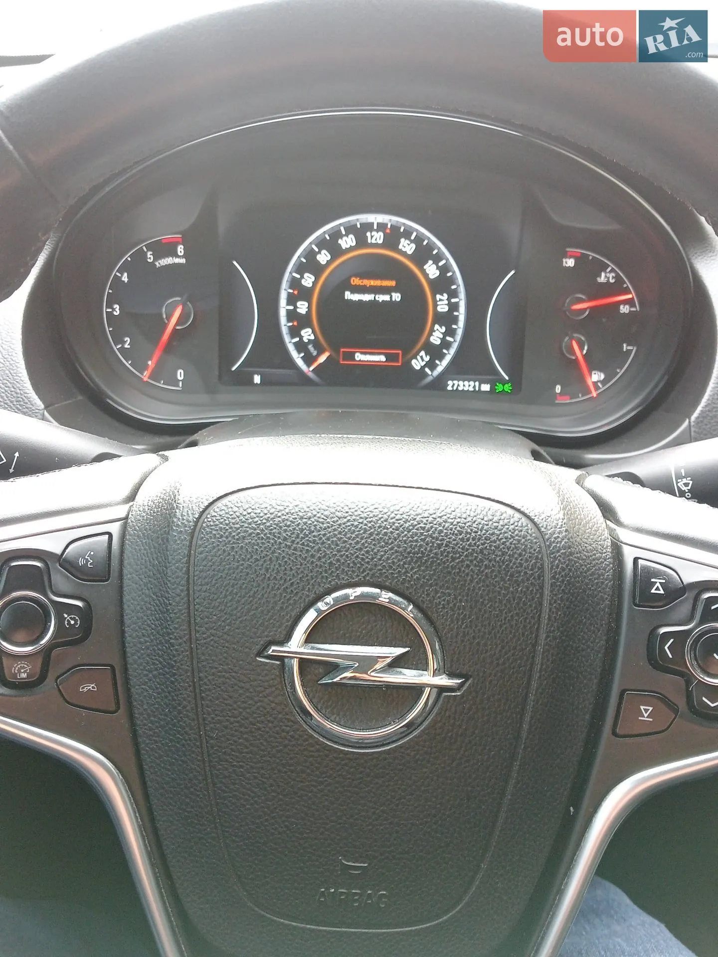 2014 Opel Insignia - мініатюра 4