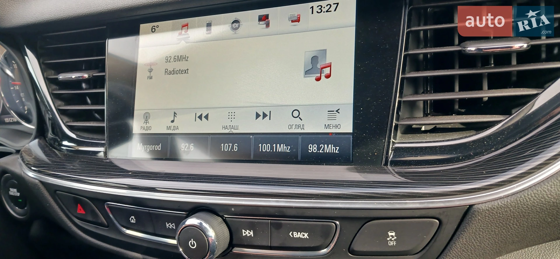 2018 Opel Insignia - мініатюра 178