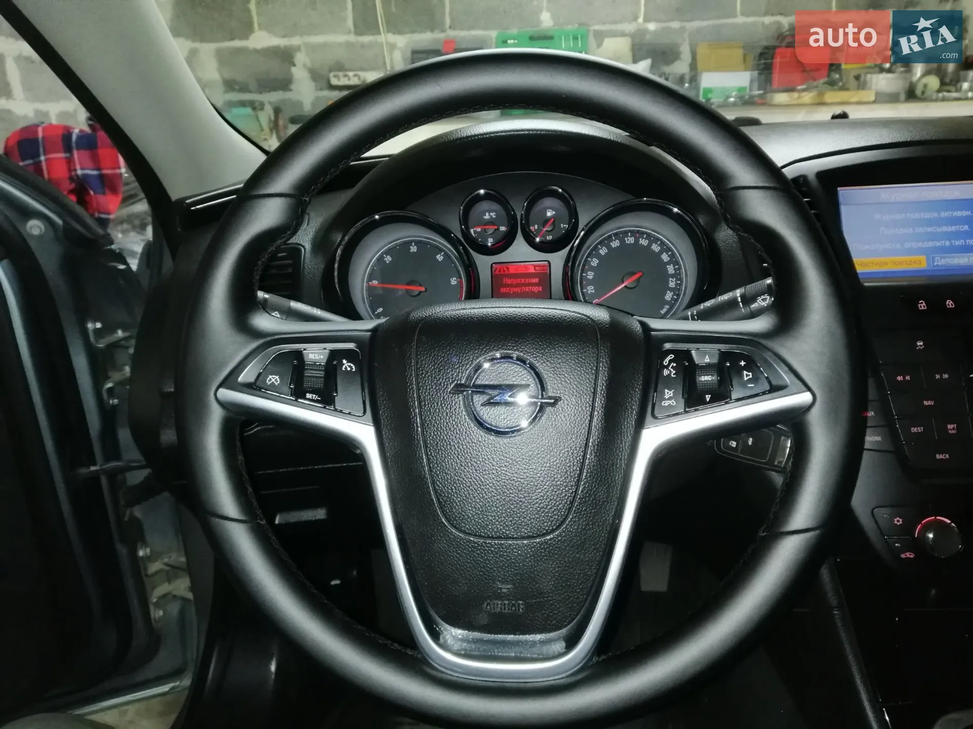 2012 Opel Insignia - фото 1