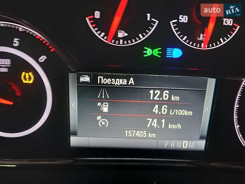 Седан Opel Insignia 2015 в Києві