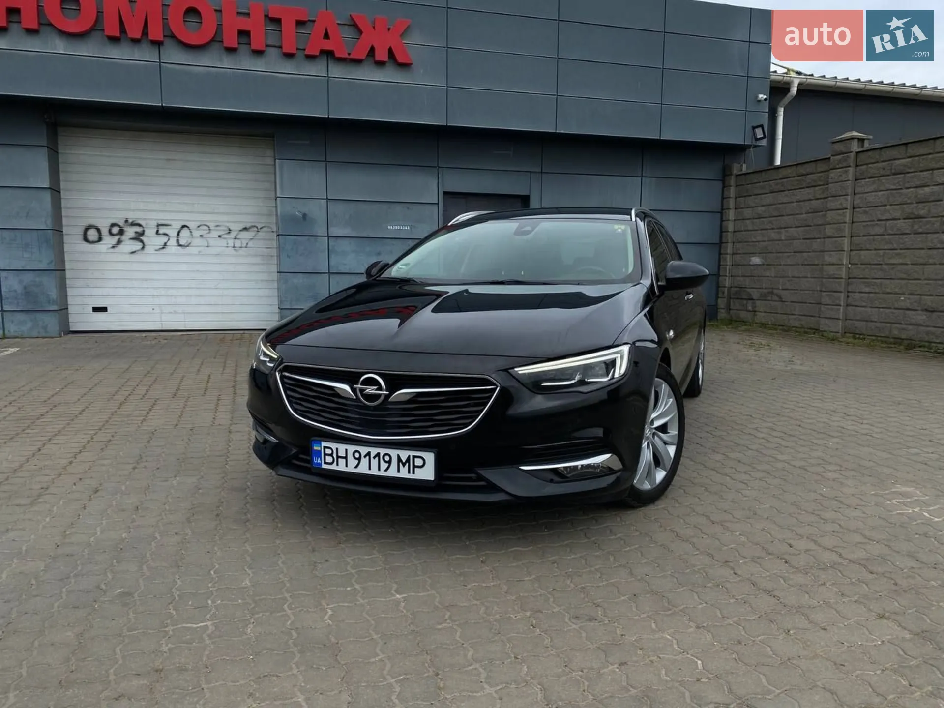 Opel Insignia 2017 р.в
