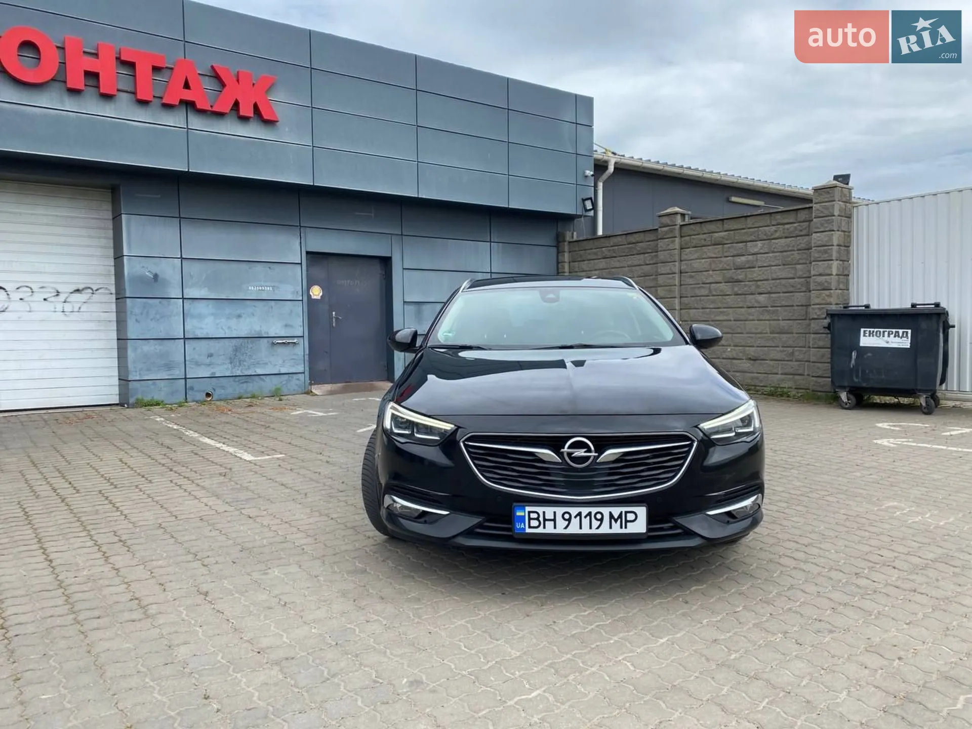 2017 Opel Insignia - мініатюра 6