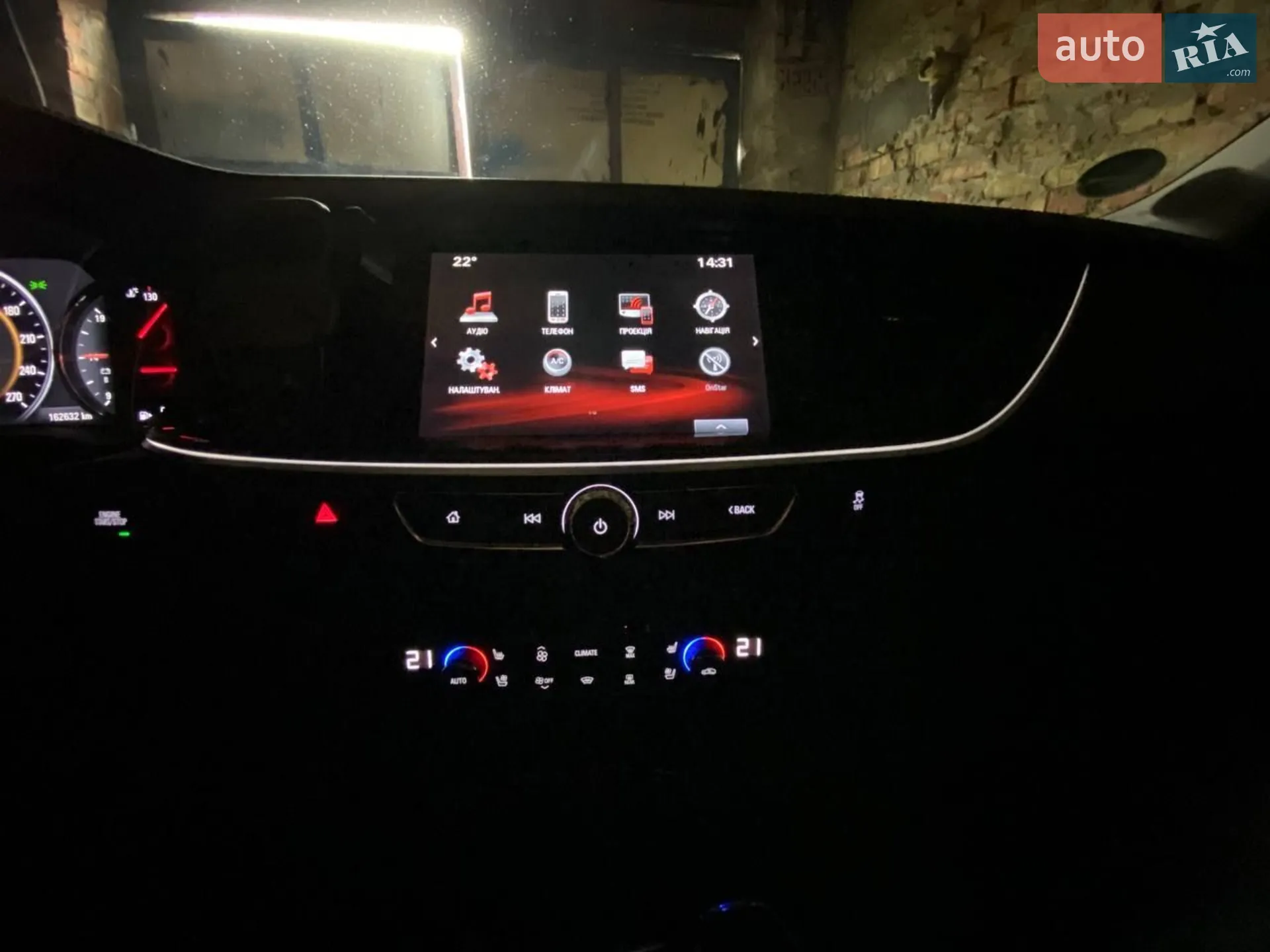2017 Opel Insignia - мініатюра 23