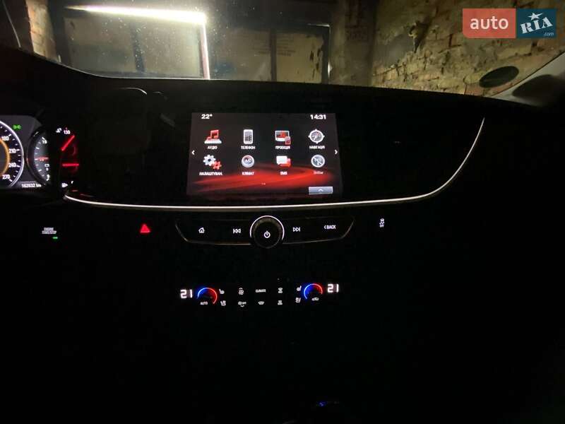 Універсал Opel Insignia 2017 в Тарутиному