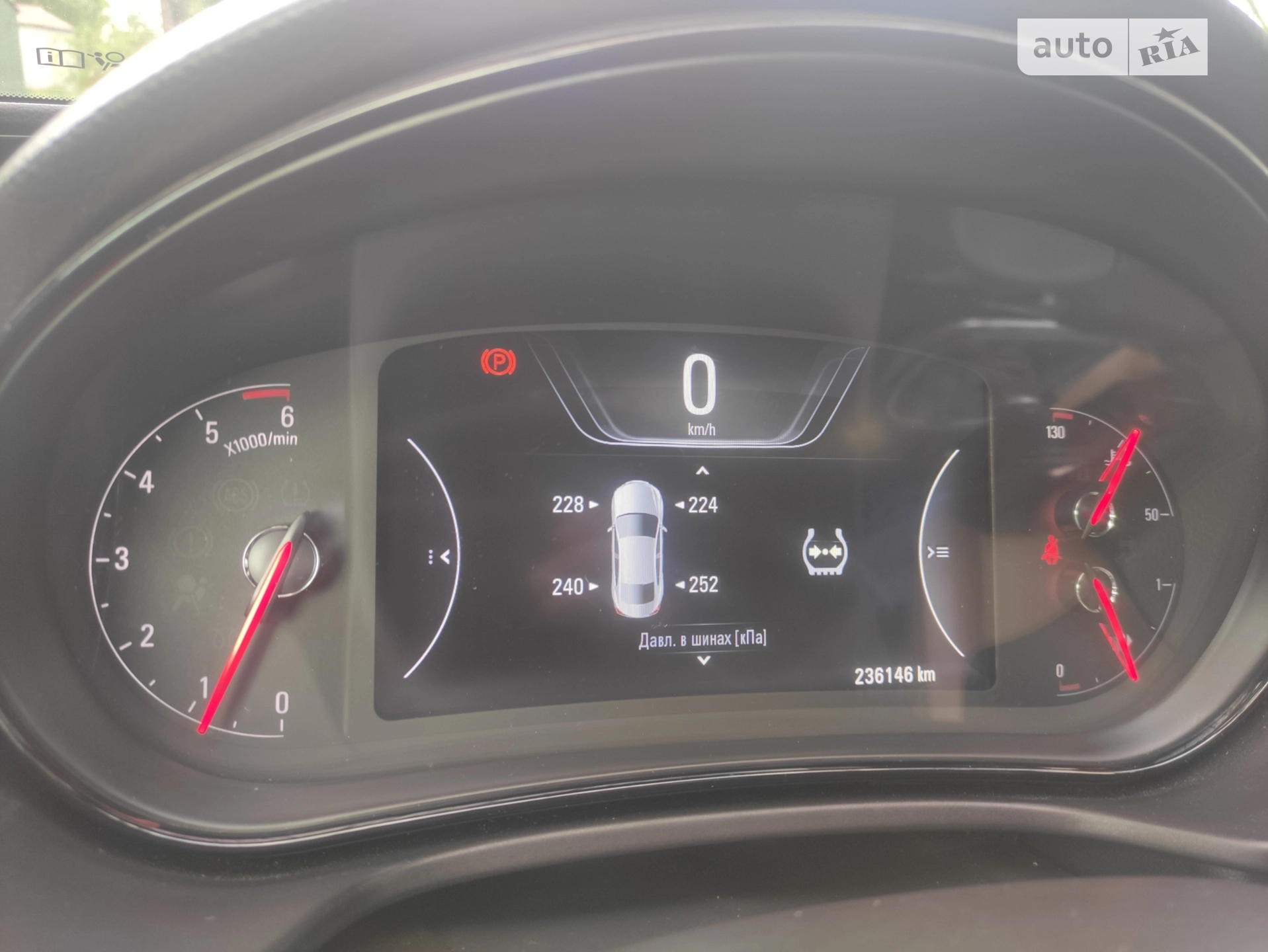 2016 Opel Insignia - мініатюра 6