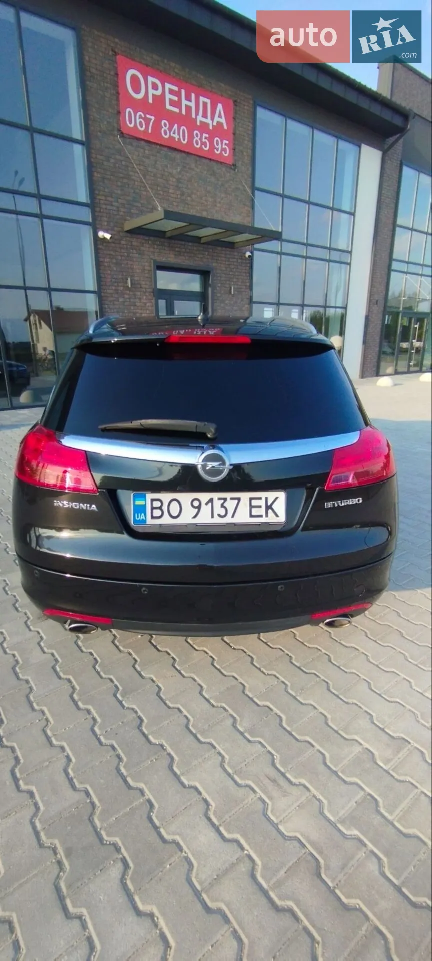 2013 Opel Insignia - мініатюра 8