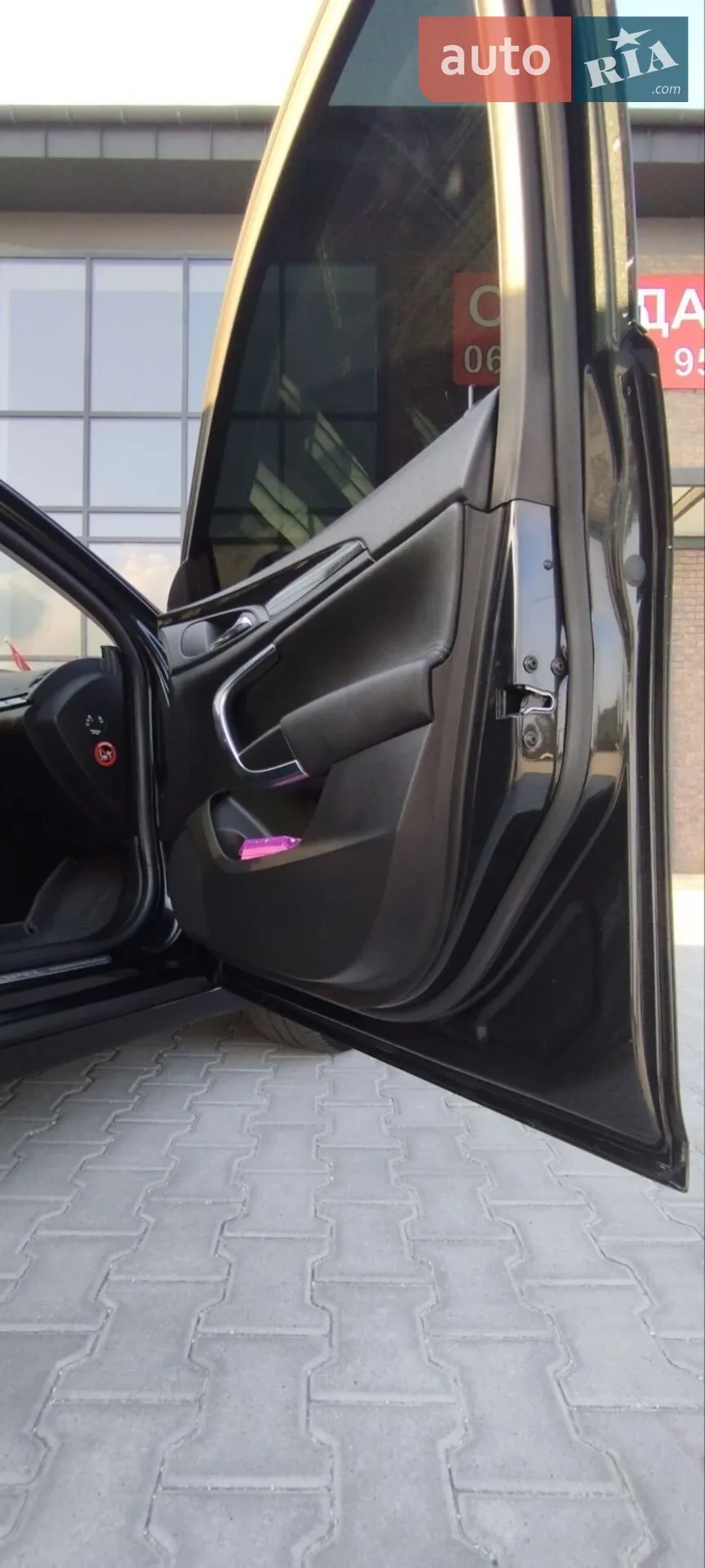 2013 Opel Insignia - мініатюра 63