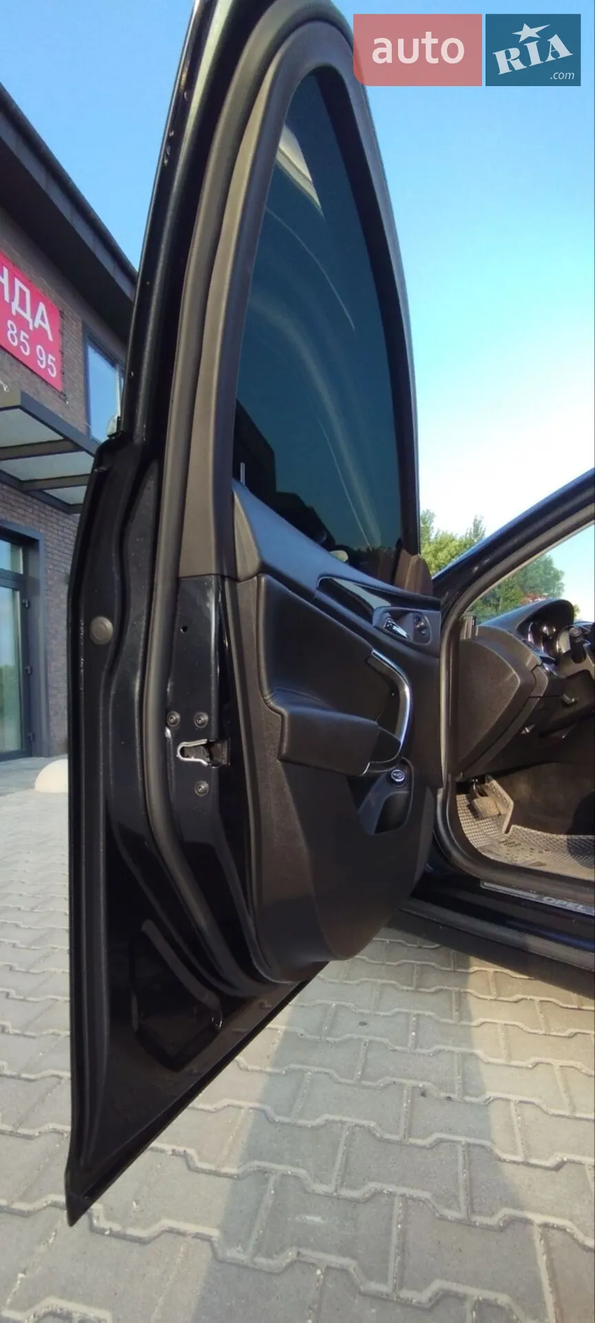 2013 Opel Insignia - мініатюра 105