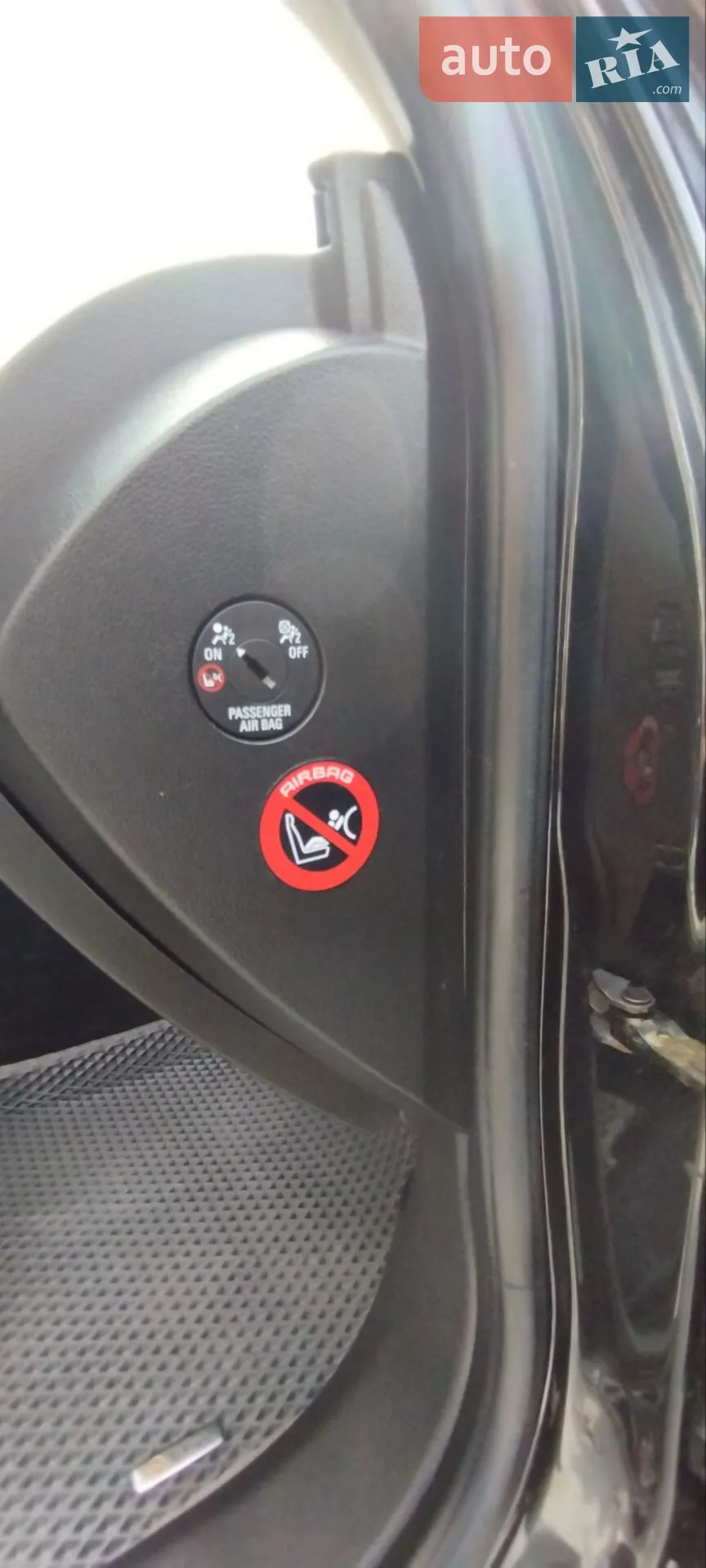 2013 Opel Insignia - мініатюра 136