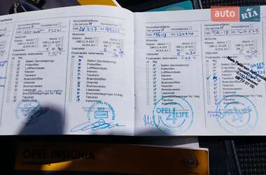 Универсал Opel Insignia 2013 в Тернополе