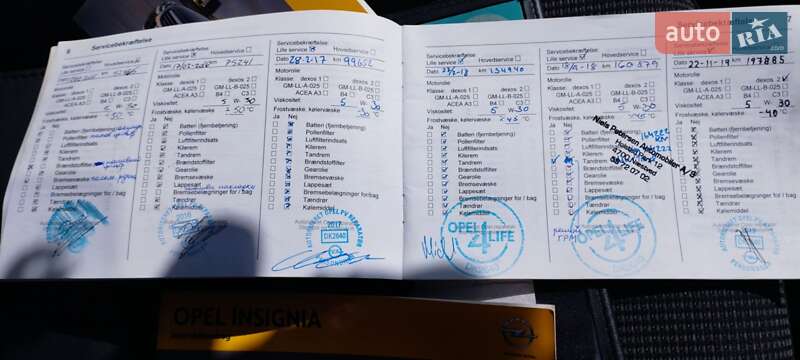 Універсал Opel Insignia 2013 в Тернополі