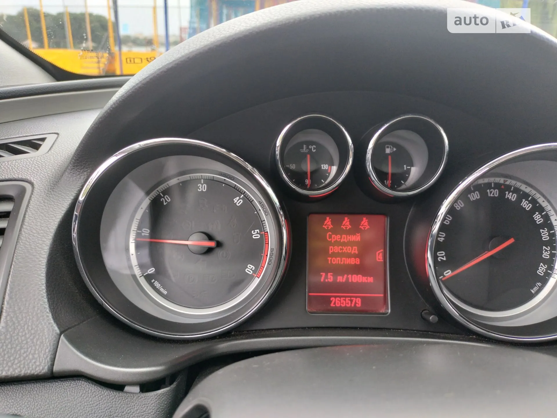 2010 Opel Insignia - мініатюра 5