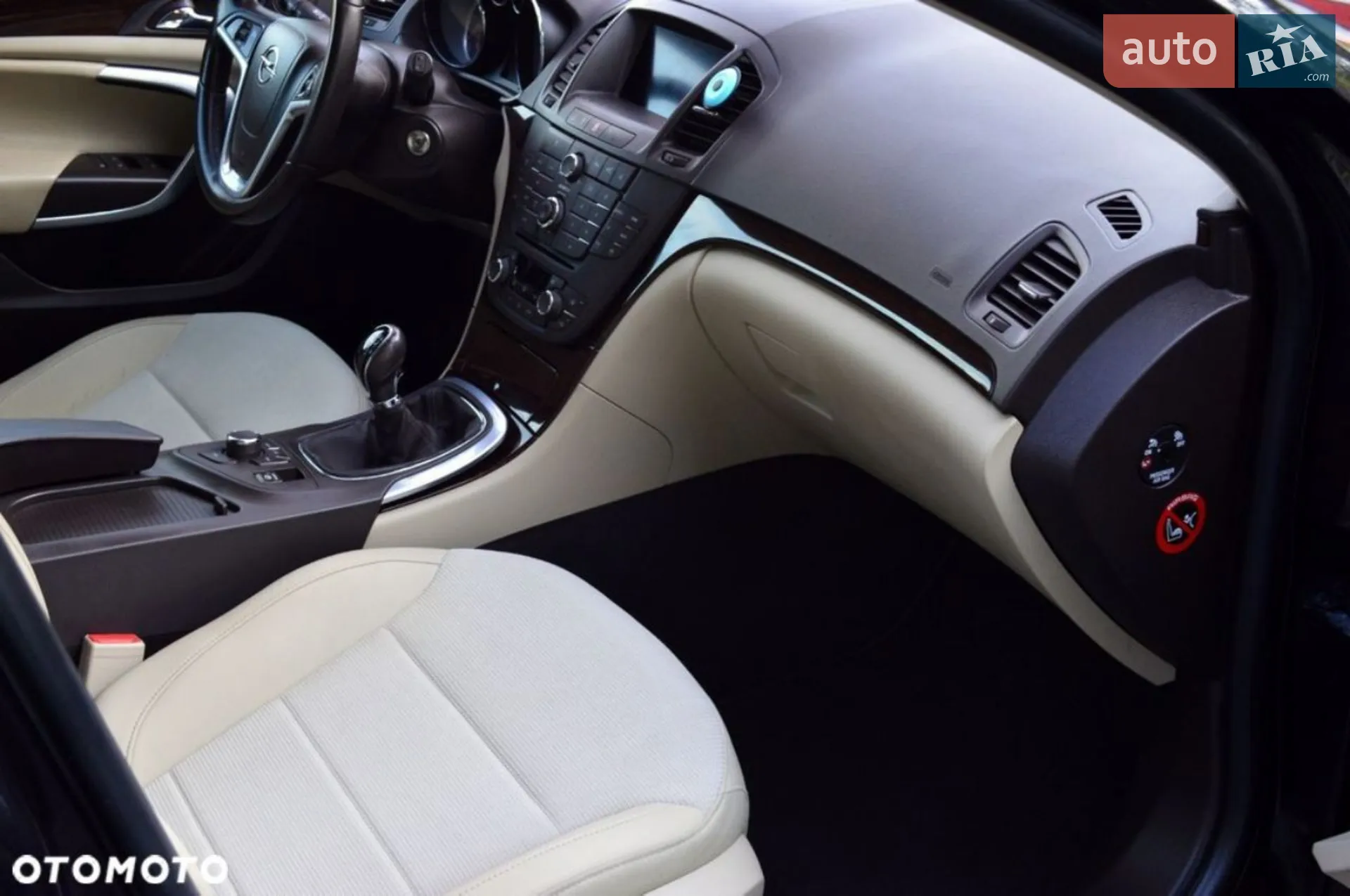 2011 Opel Insignia - мініатюра 6