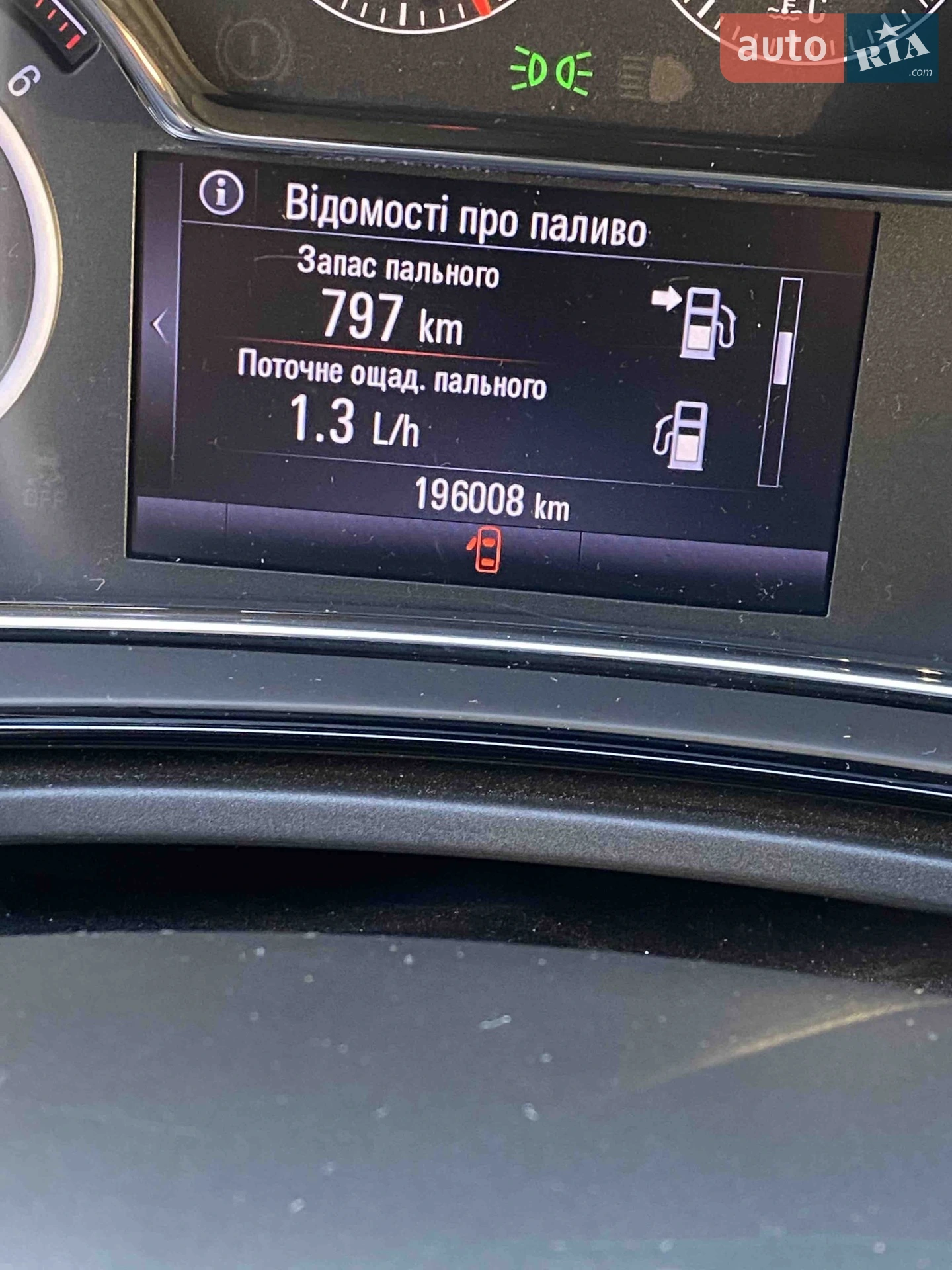 2016 Opel Insignia - мініатюра 4