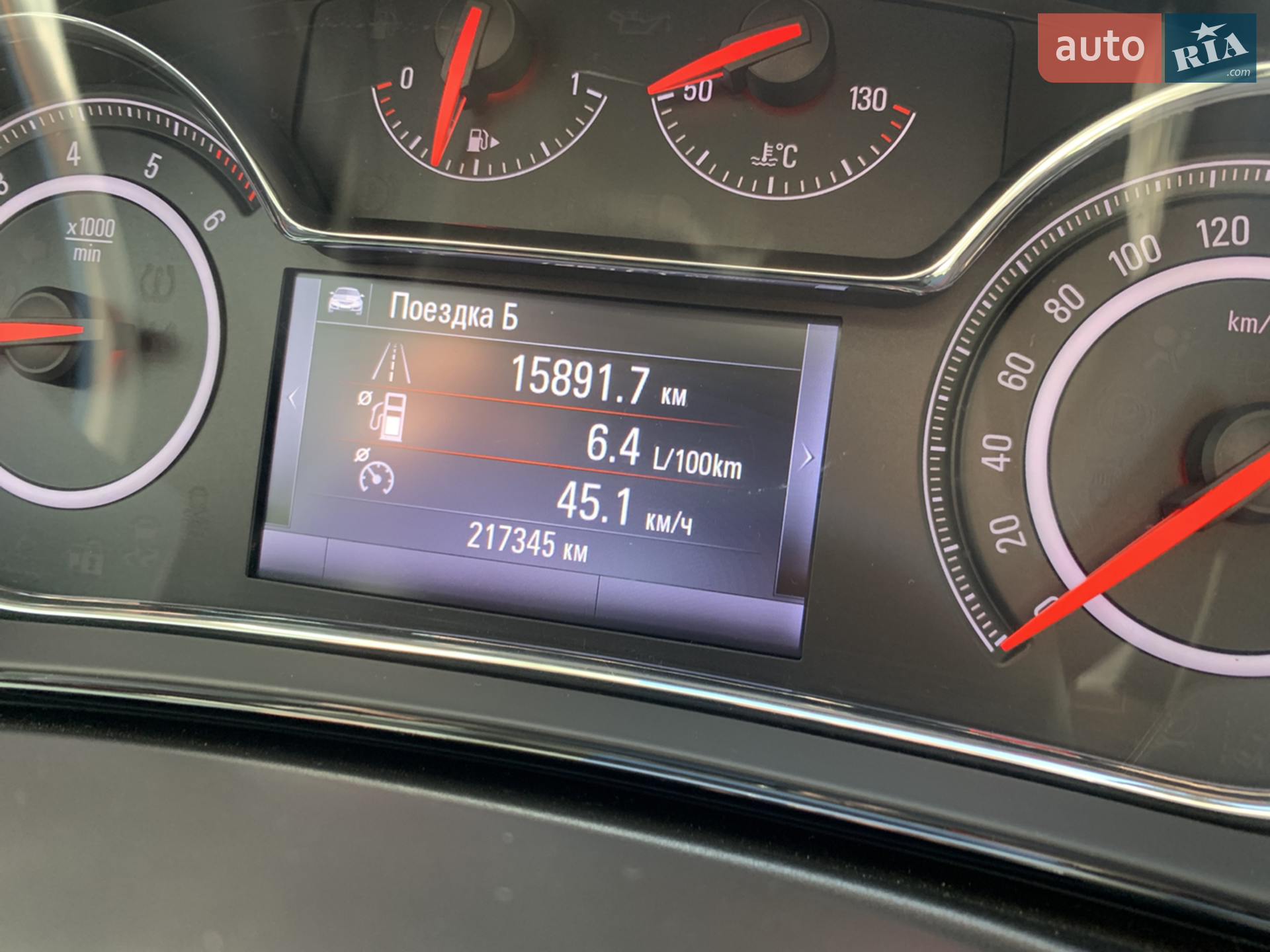 2013 Opel Insignia - мініатюра 80