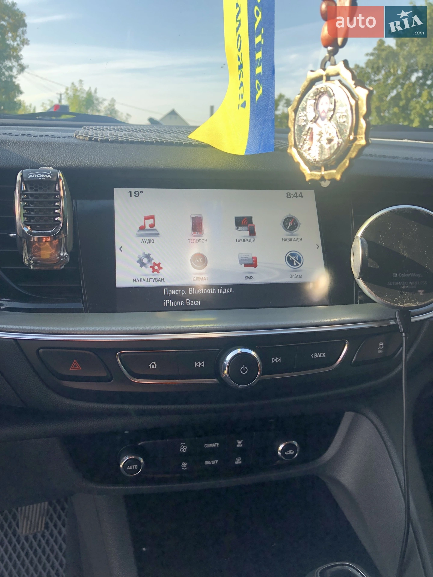 2017 Opel Insignia - мініатюра 7