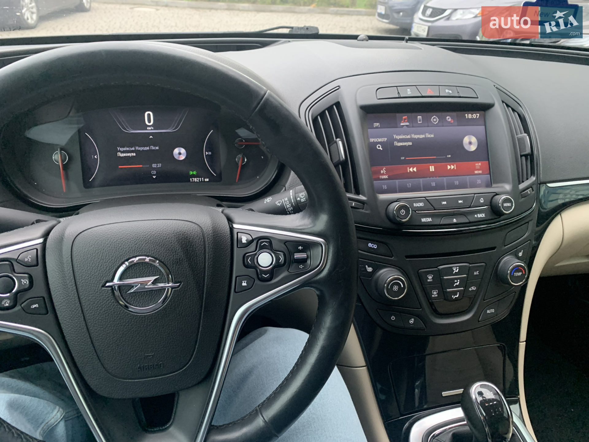2015 Opel Insignia - мініатюра 25
