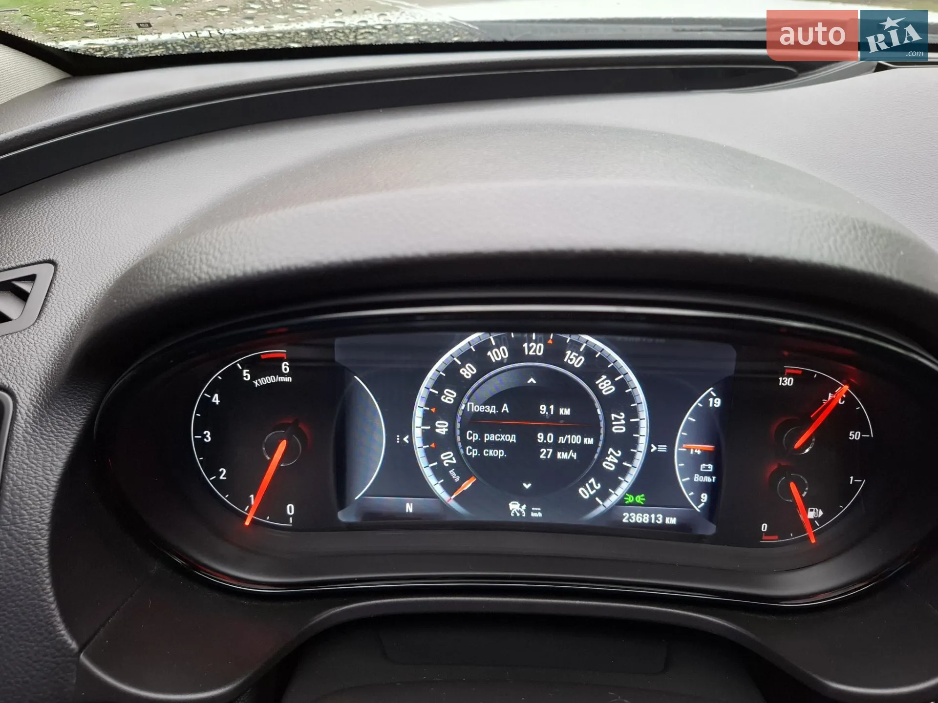 2015 Opel Insignia - мініатюра 5
