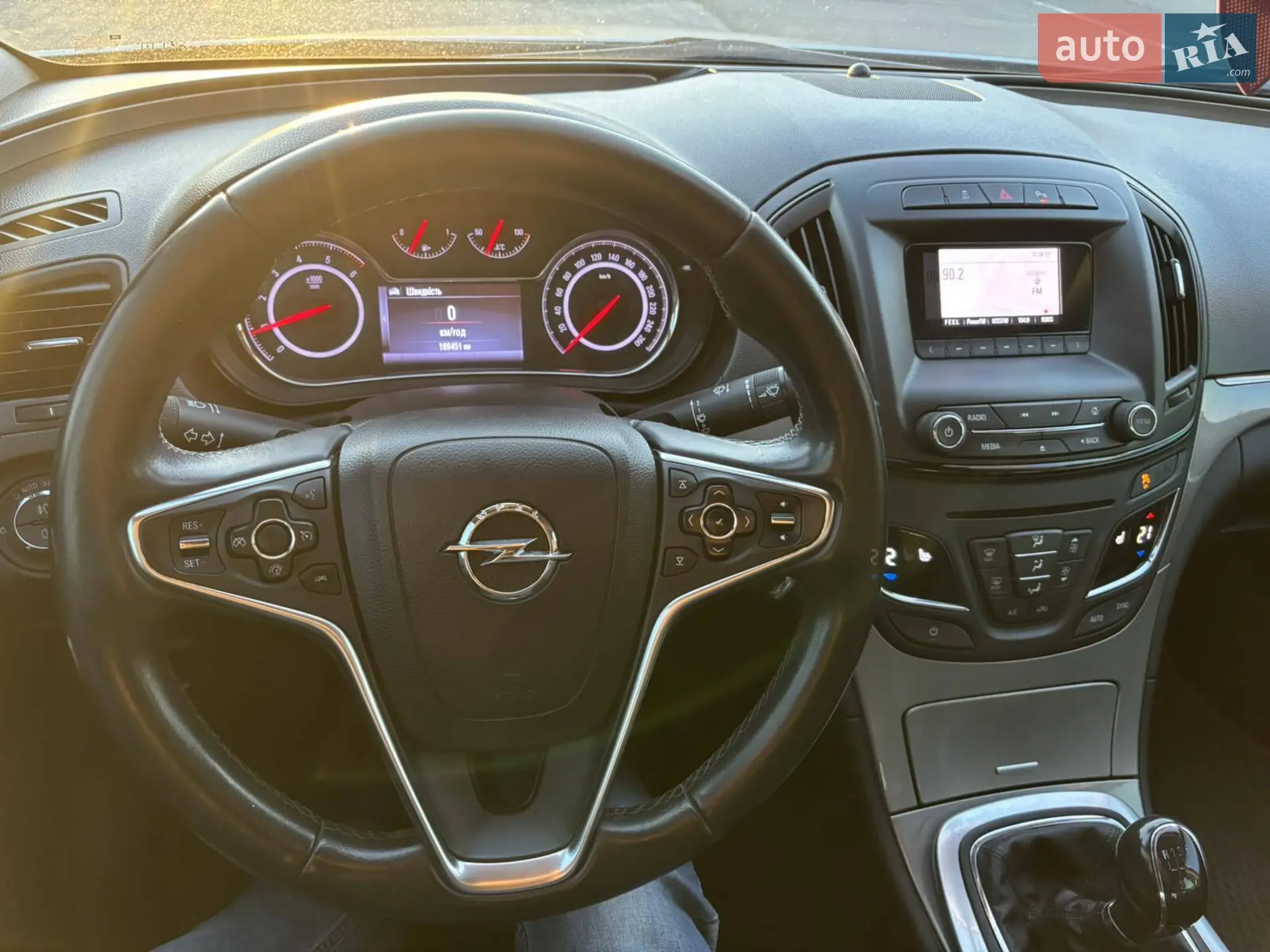 2013 Opel Insignia - мініатюра 23