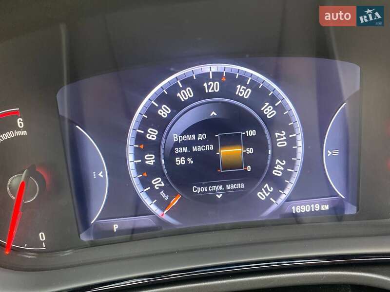 Універсал Opel Insignia 2013 в Черкасах