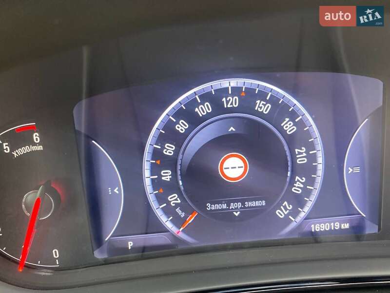 Універсал Opel Insignia 2013 в Черкасах