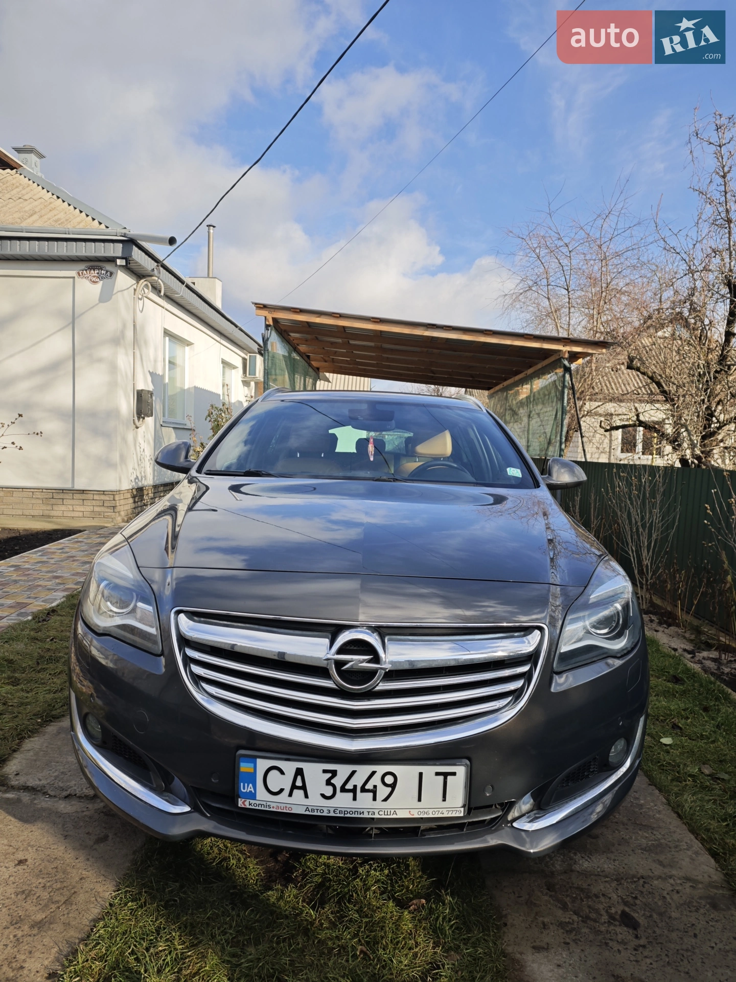 2014 Opel Insignia - мініатюра 2