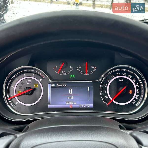 Универсал Opel Insignia 2015 в Сумах