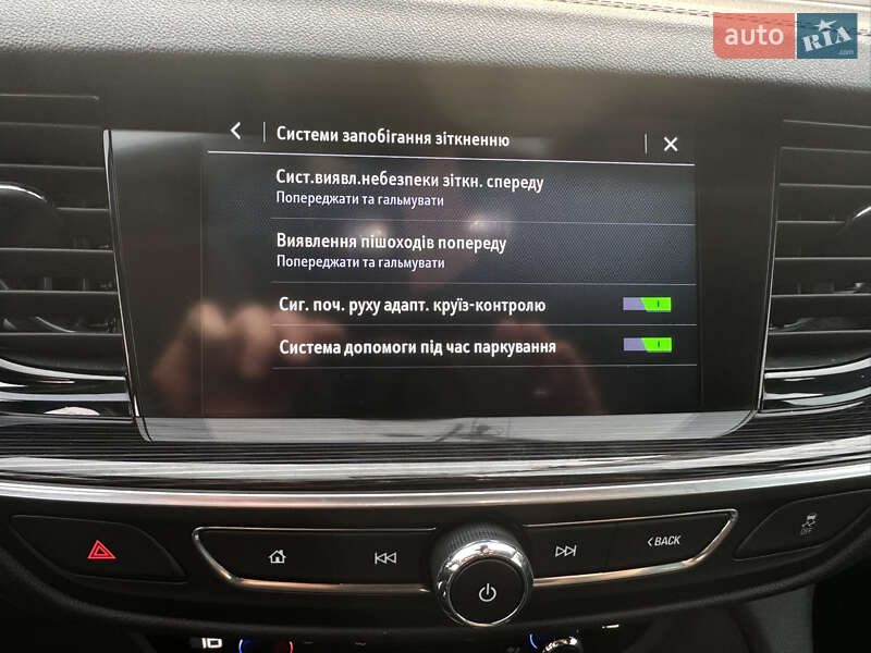 Універсал Opel Insignia 2019 в Ужгороді