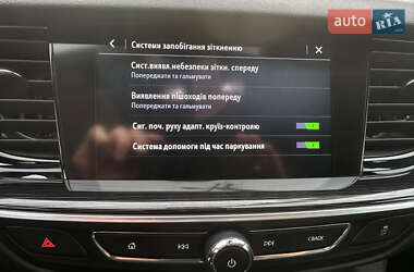 Универсал Opel Insignia 2019 в 