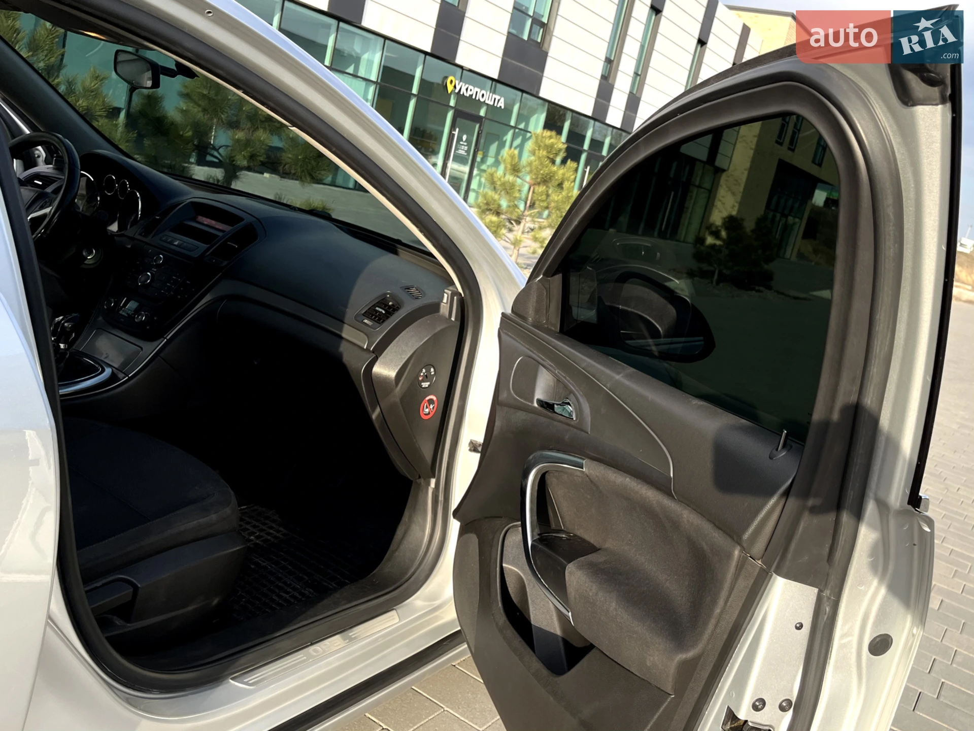 2011 Opel Insignia - мініатюра 55