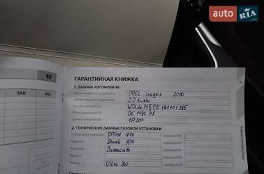 Седан Opel Insignia 2011 в Рівному