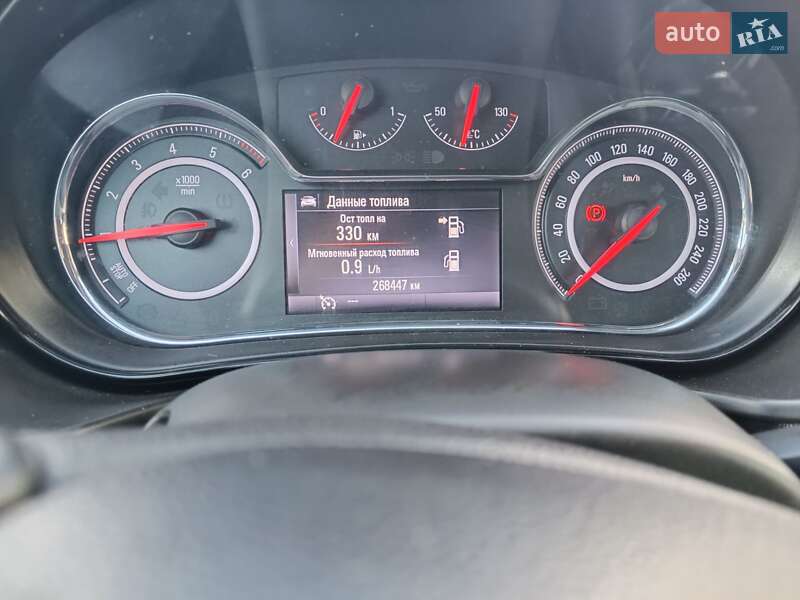 Универсал Opel Insignia 2014 в Львове