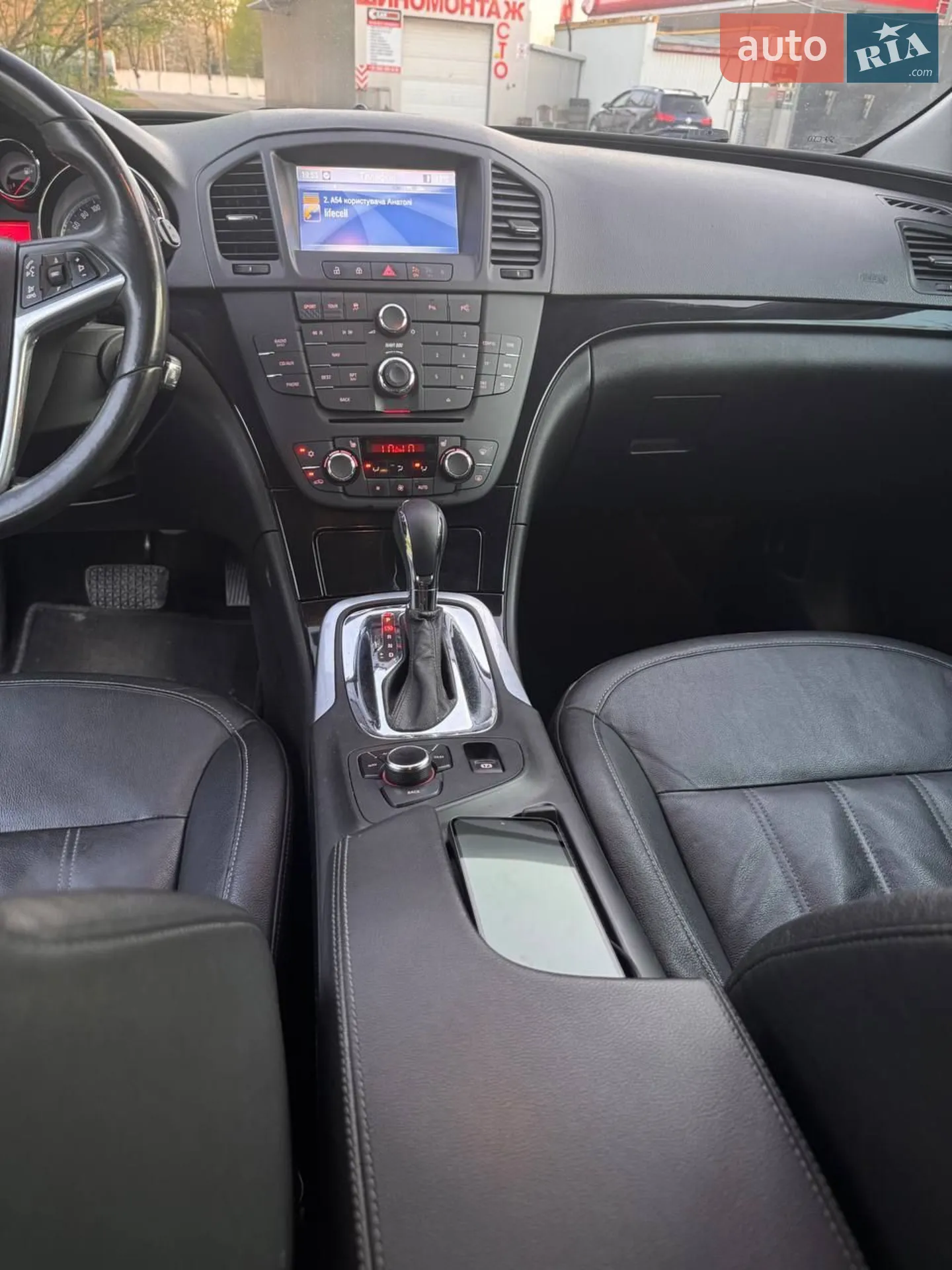 2013 Opel Insignia - мініатюра 28