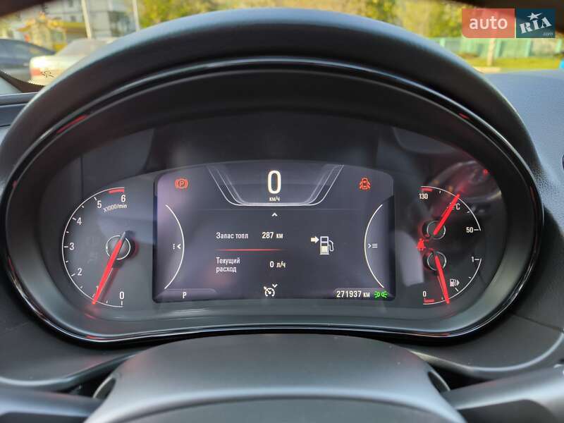 Універсал Opel Insignia 2015 в Чорноморську