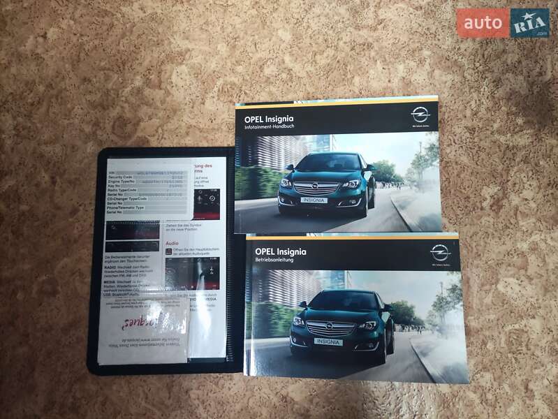 Універсал Opel Insignia 2015 в Чорноморську