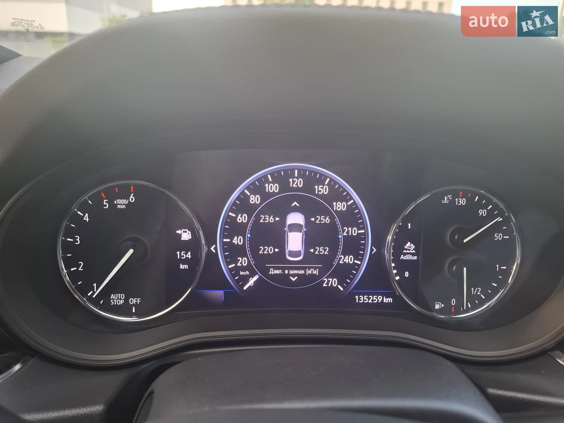 2019 Opel Insignia - мініатюра 7