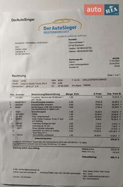 Универсал Opel Insignia 2009 в 