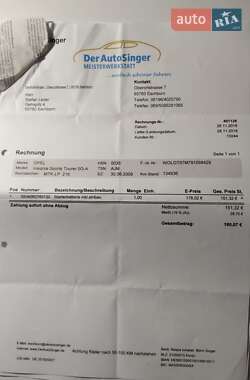 Универсал Opel Insignia 2009 в 