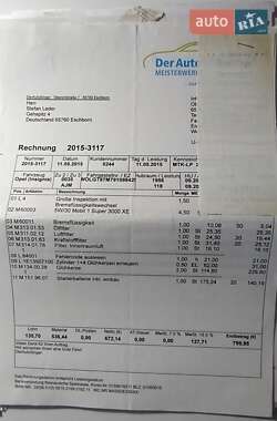 Универсал Opel Insignia 2009 в 