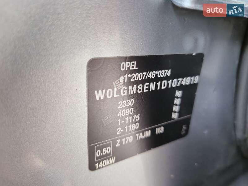 Универсал Opel Insignia 2013 в Ивано-Франковске