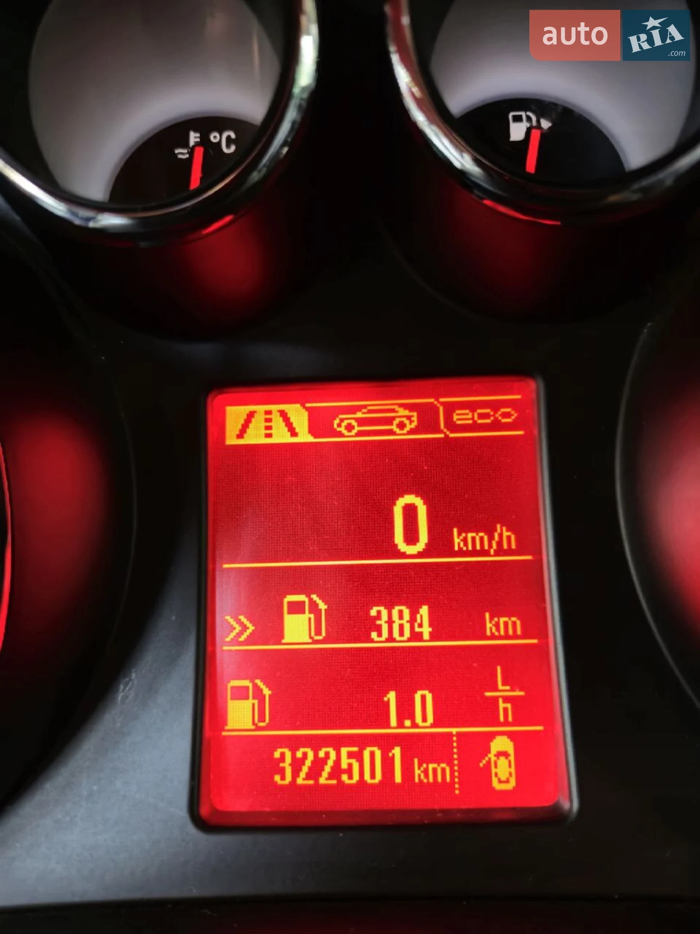 2013 Opel Insignia - мініатюра 42