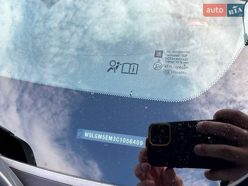 Седан Opel Insignia 2012 в Львове